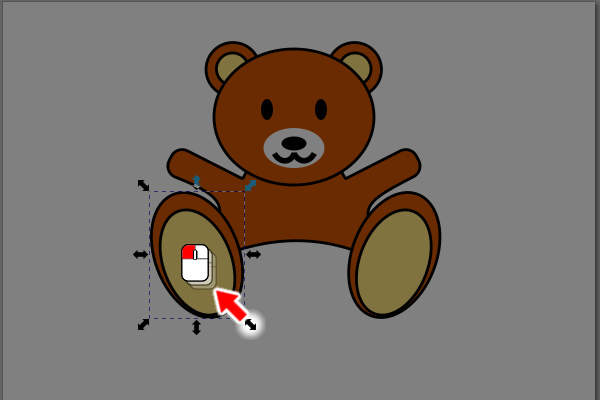 17. 拡大縮小ハンドルをドラッグ