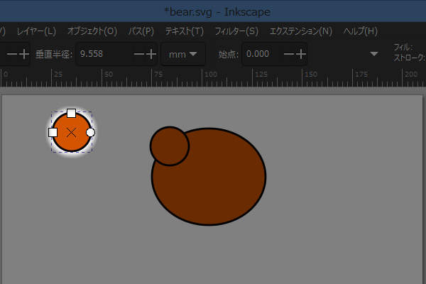 5. 円が貼り付けられる
