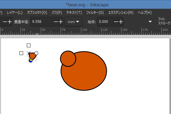 7. 形状が円から扇に変化する