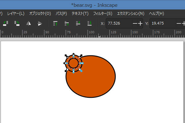 24. 円が移動する