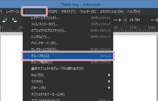 33. オブジェクト(O) -> グループ化(G)を実行