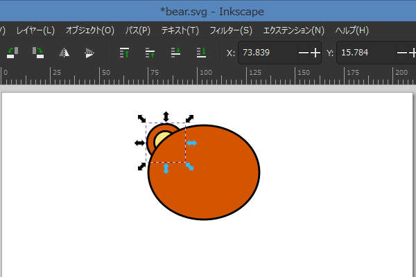 37. 背面に移動された右耳