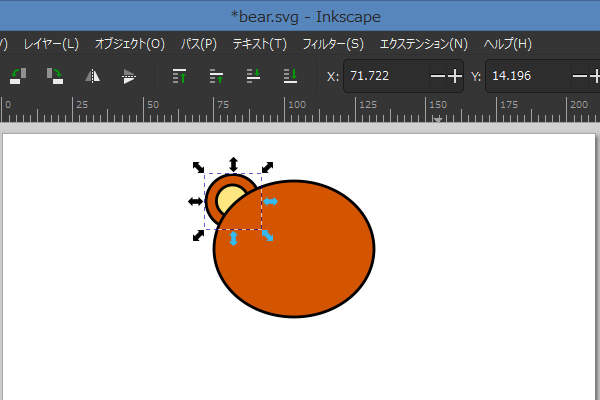38. 位置を調整した右耳