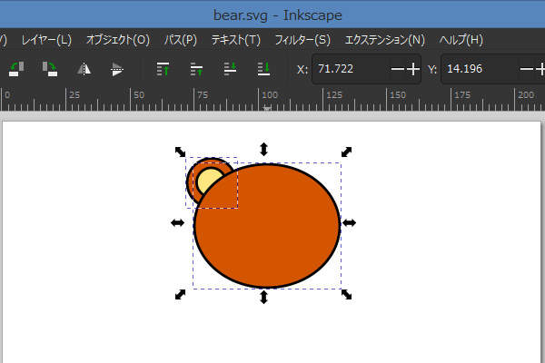 3. 顔の土台も選択された状態