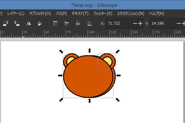 8. 水平反転された左耳と顔の土台