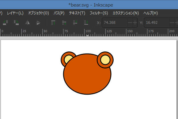 10. 完成間近の両耳
