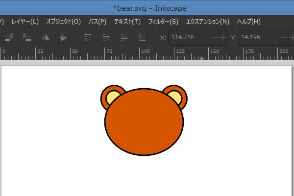 11. 完成した両耳