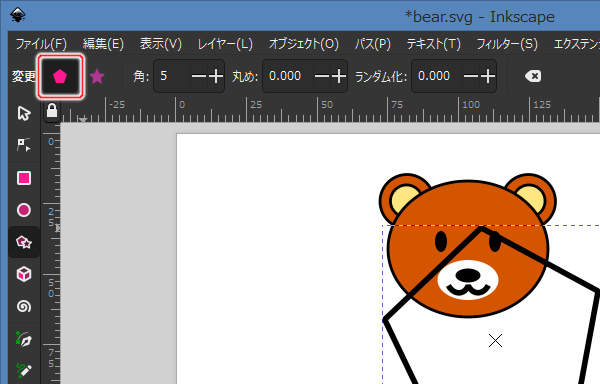 4. ツールコントロールの[多角形]ボタンを押す