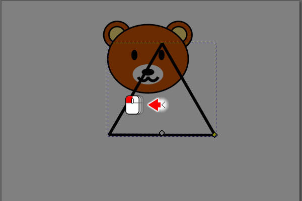 10. ×ハンドルをドラッグ