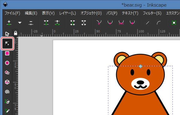 23. ノードツールを選択