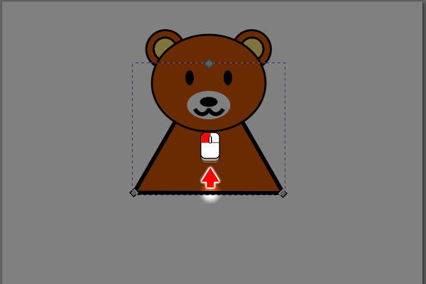 25. セグメントをドラッグ