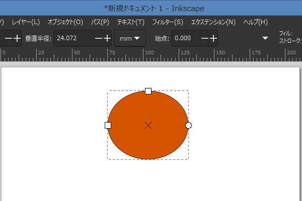 10. 楕円の境界に黒色の線が引かれる