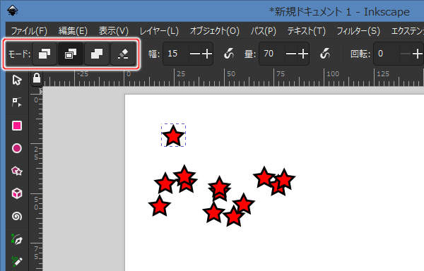 13. 4つのスプレーモード