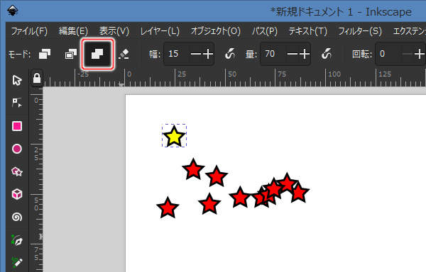 22. ツールコントロールの[単一パスでオブジェクトをスプレー]ボタンを選択する