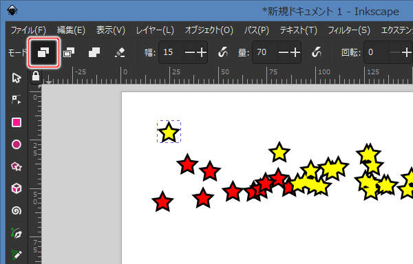 27. ツールコントロールの[最初に選択したオブジェクトのコピーをスプレー]ボタンを選択する