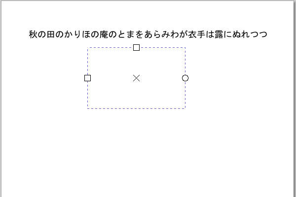 11. フィルが削除される