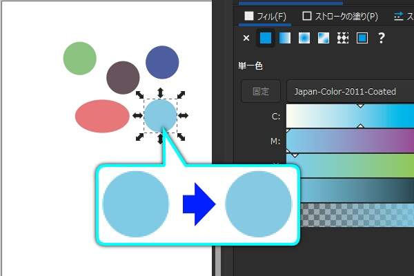 24. キャンバス上の色が変化する