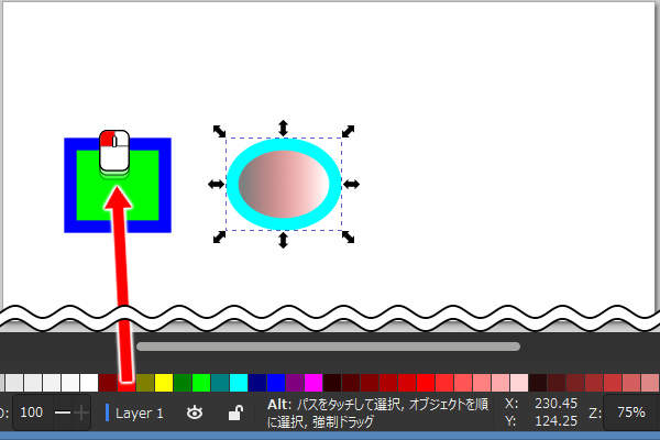 40. カラーパレットからシェイプのフィルへドラッグ