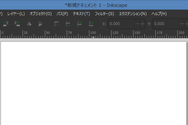 7. ガイドが削除される