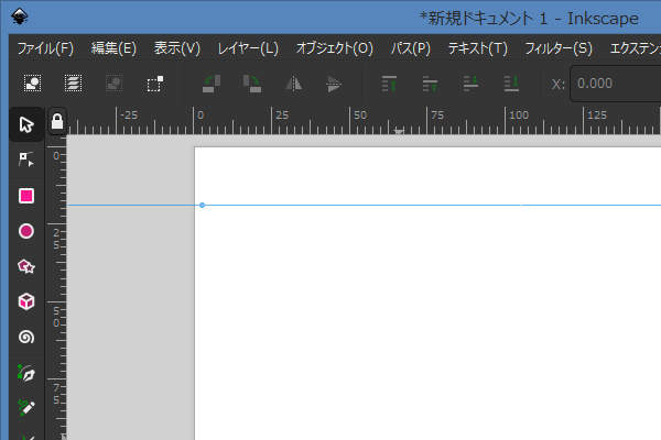 14. 15度単位で回転したガイド