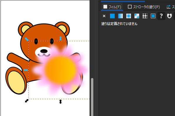 13. 花にぼかしがかかる