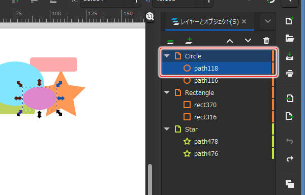 46. "Circle" レイヤが選択されている
