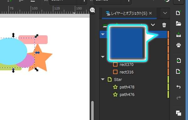 65. レイヤとオブジェクトの一覧の[レイヤーのロック/ロック解除]ボタンも連動する