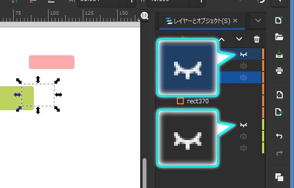 68. レイヤとオブジェクトの一覧のその他のレイヤが非表示になる