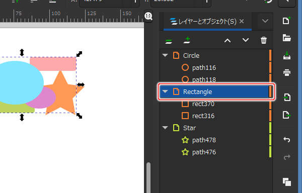 71. "Rectangle" レイヤを選択する
