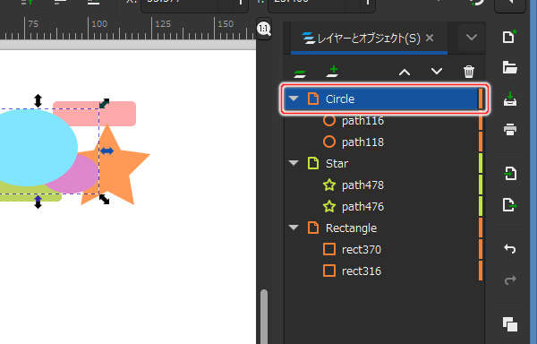 78. "Circle" レイヤを選択する