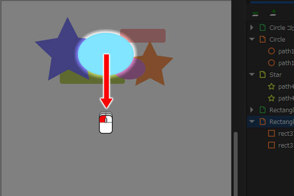 83. 最上位の楕円のシェイプをドラッグ