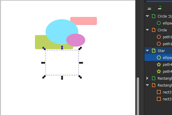88. "Star" レイヤのオブジェクトが非表示になる