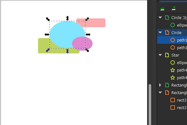89. 別の楕円のシェイプを選択する