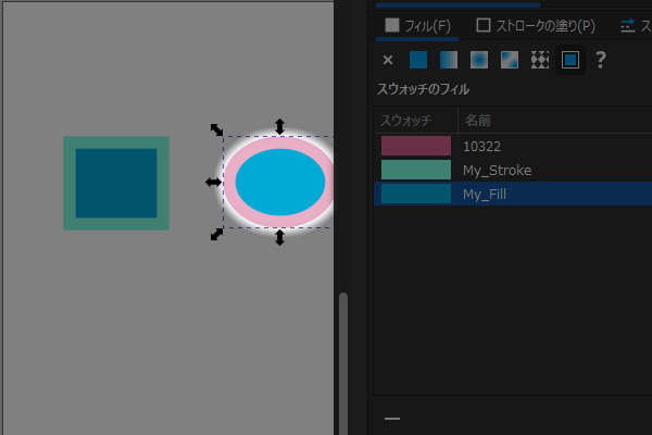 18. フィルの色が変わる