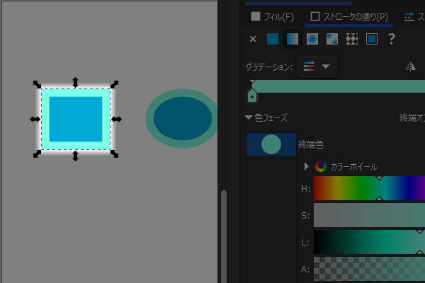 27. 矩形のシェイプを選択する