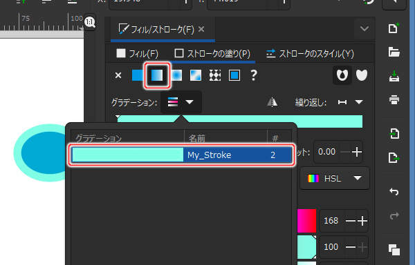 28. 矩形のシェイプもストロークが線形グラデーションに変化している