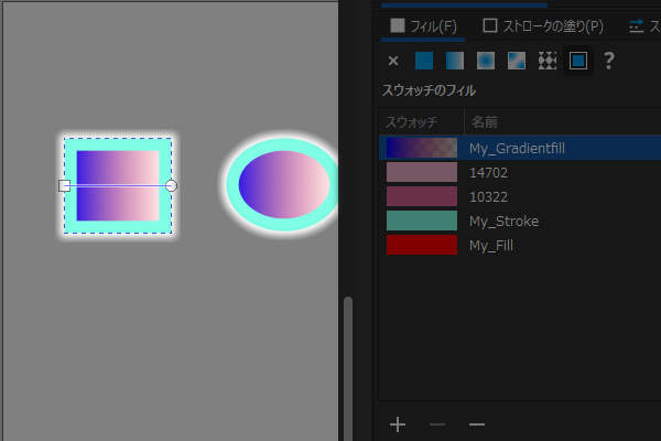 49. 矩形のグラデーションの始点の色が青色になる