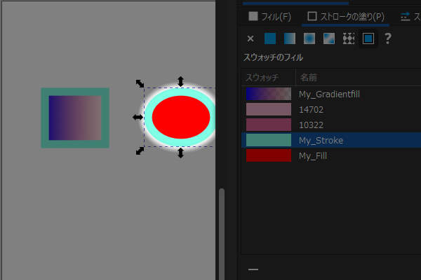 66. 楕円のシェイプを選択する