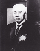 原敬 via Wikimedia Commons