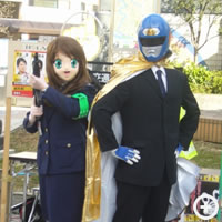 葛飾警察署「フリコマン」