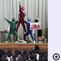 もみレンジャー