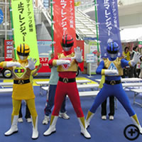 名古屋交通安全戦隊「止マレンジャー」