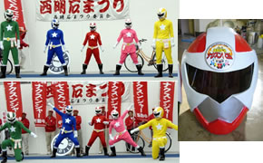 迷惑駐輪ナクスンジャー