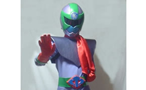 岡山県「ビッチュマン」