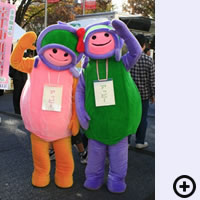 上尾市「アッピー」