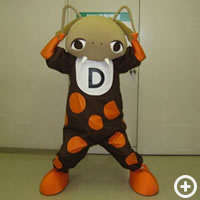 名古屋市交通安全「だってもん」