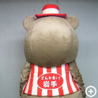 岩手県「どんとくん」