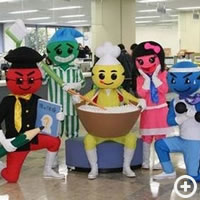 介護予防レンジャー