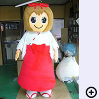 ねがいかなうちゃん