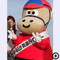 川崎競馬カツマルくん